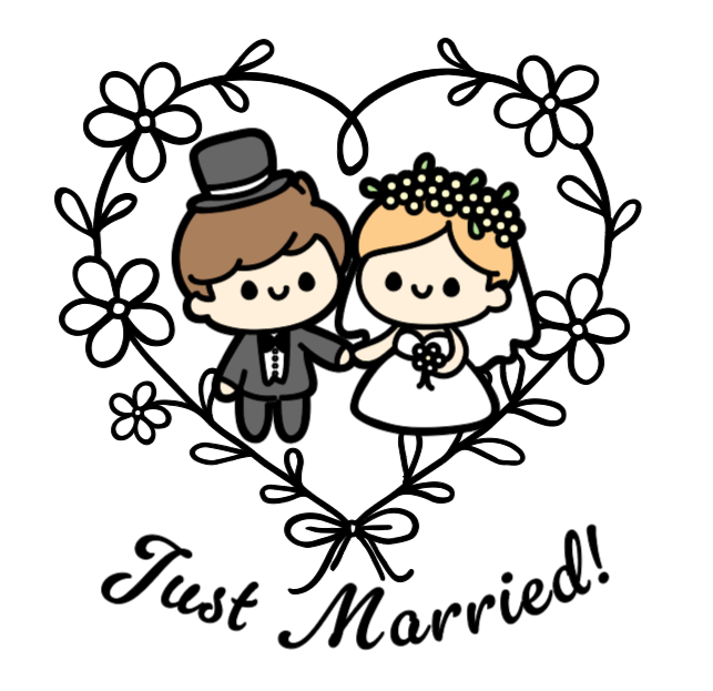 Just Married! :) Lg. Vinyl Decal